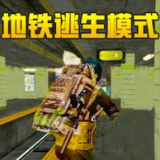 pg官方电子平台华强_pg官方电子平台华强下载(图1)
