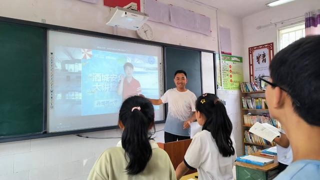 用技术打造“温暖的教育”他是乡村学校里的“软件工程师”(图3)