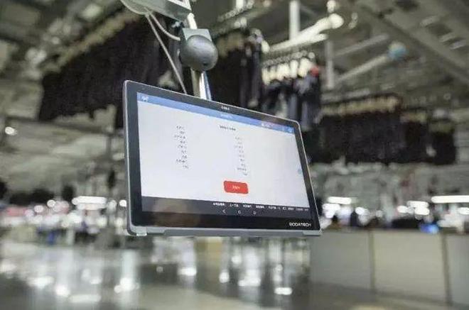 服装工厂MES系统落地难：问题剖析与解决方案(图1)