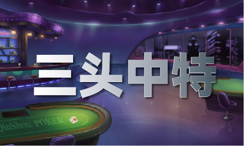 库图49tk app下载(图1)