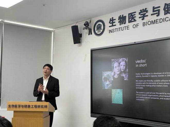 器械出海：四位嘉宾要点回顾(图3)
