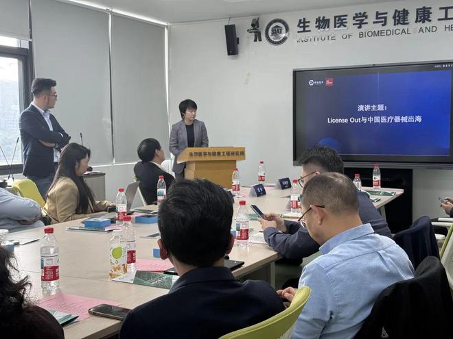 器械出海：四位嘉宾要点回顾(图2)