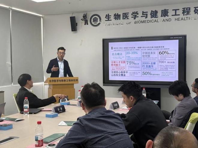 器械出海：四位嘉宾要点回顾(图4)