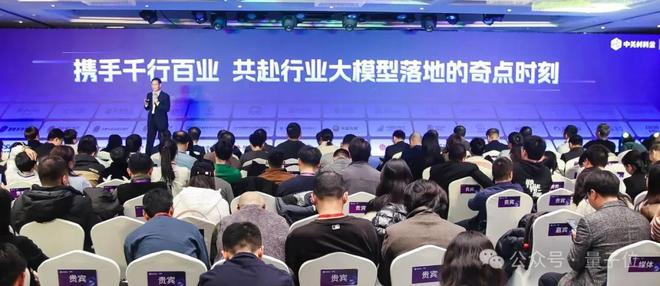 扒一扒大模型应用隐形冠军：服务1600+企业、200+业务场景(图5)