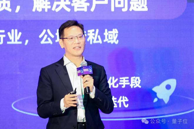扒一扒大模型应用隐形冠军：服务1600+企业、200+业务场景(图3)