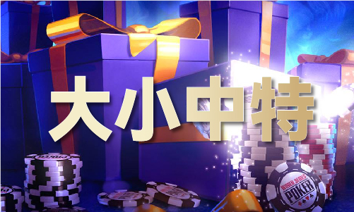 六和宝典APP下载2024年(图1)