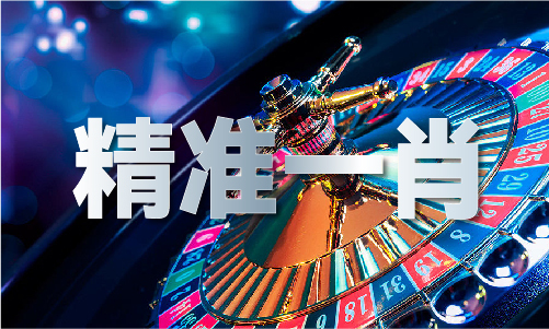 有钱人的微信群（中国）IOS安卓版手机APP官网下载V(图1)